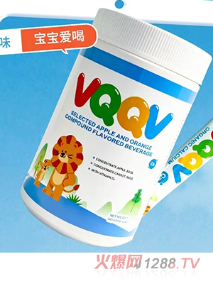 VQQV�S˹�u�}�V�\