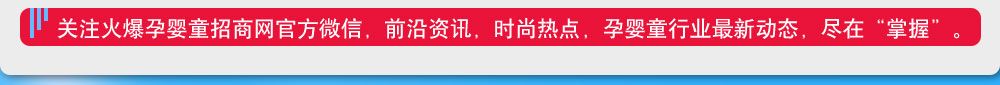 Ћͯ̾W(wng)ٷ΢ţǰYӍr(sh)Пc(din)ЋͯИI(y)(dng)B(ti)Mڡա