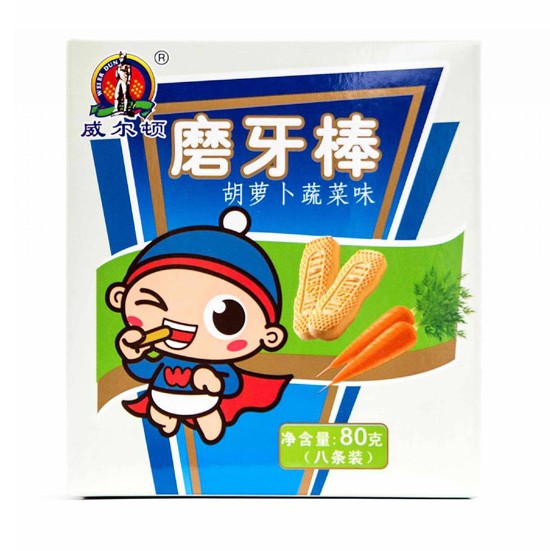 威爾頓胡蘿卜蔬菜味磨牙棒