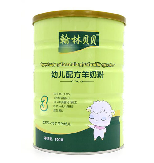 翰林貝貝羊奶粉