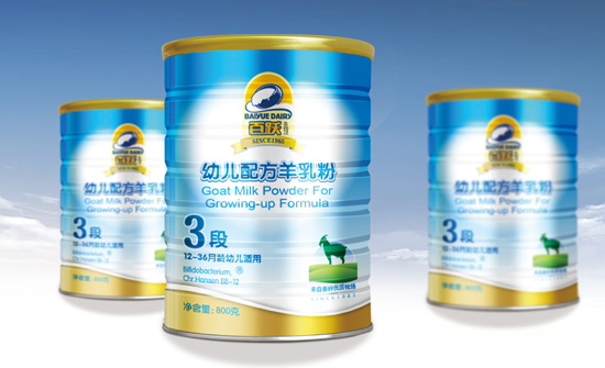 百躍幼兒配方羊奶粉-800g3段