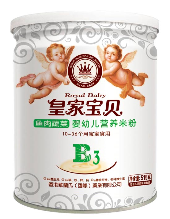  ʼҌؐ515ˠI(yng)B(yng)׷׷-~(y)߲