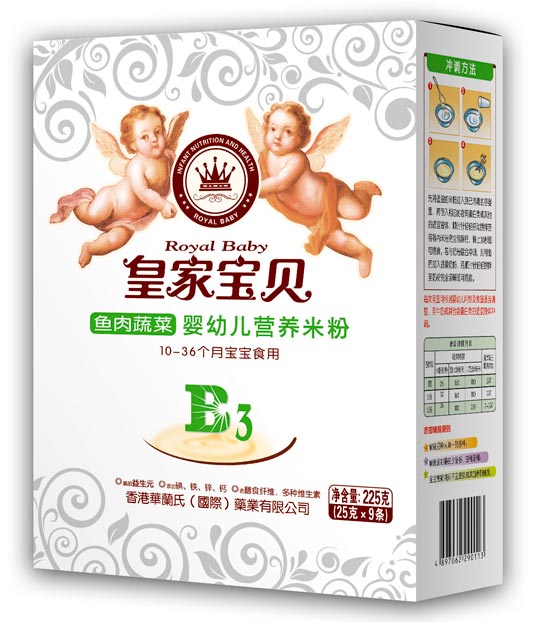  ʼҌؐ225ˠI(yng)B(yng)׷׷-~(y)߲