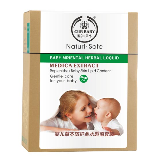 酷爾·貝比金水套裝