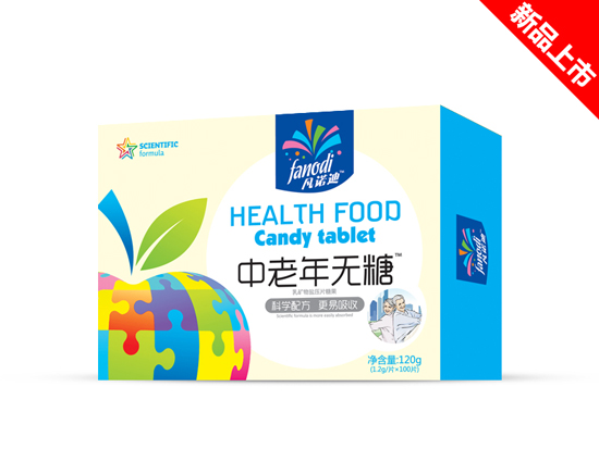 凡諾迪中老年無糖乳礦物鹽壓片糖果