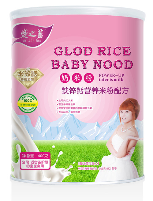 愛(ài)之藍(lán)鐵鋅鈣營(yíng)養(yǎng)奶米粉