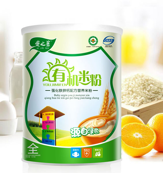 愛之藍(lán)強化鐵鋅鈣配方有機米粉聽裝