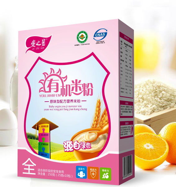 愛之藍(lán)原味型配方有機米粉盒裝