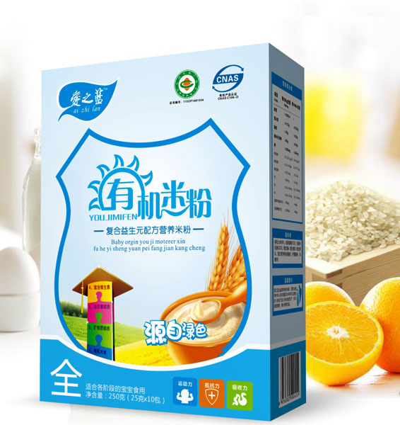 愛之藍(lán)復(fù)合益生元配方有機米粉盒裝