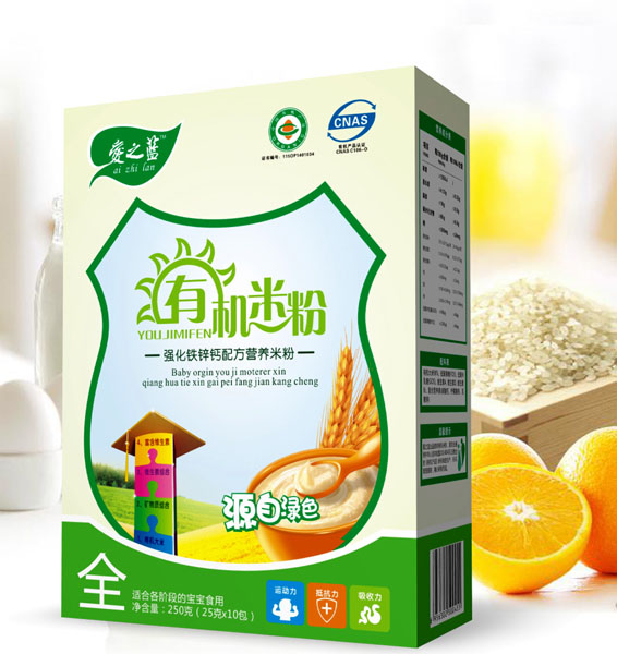 愛之藍(lán)強化鐵鋅鈣配方有機米粉盒裝