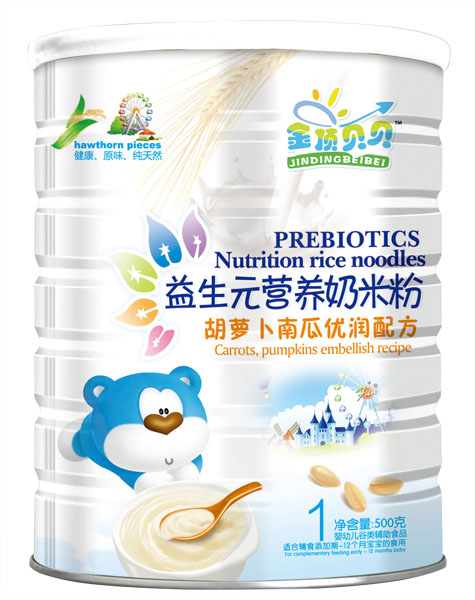 金頂貝貝胡蘿卜南瓜優(yōu)潤配方益生元奶米粉聽裝