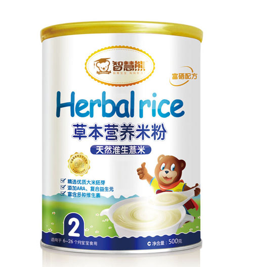  ǻȻɽ޲ײݱI(yng)B(yng)׷2 (tng)b