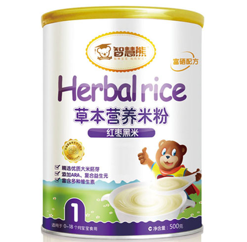 ǻܼtײݱI(yng)B(yng)׷1 (tng)b