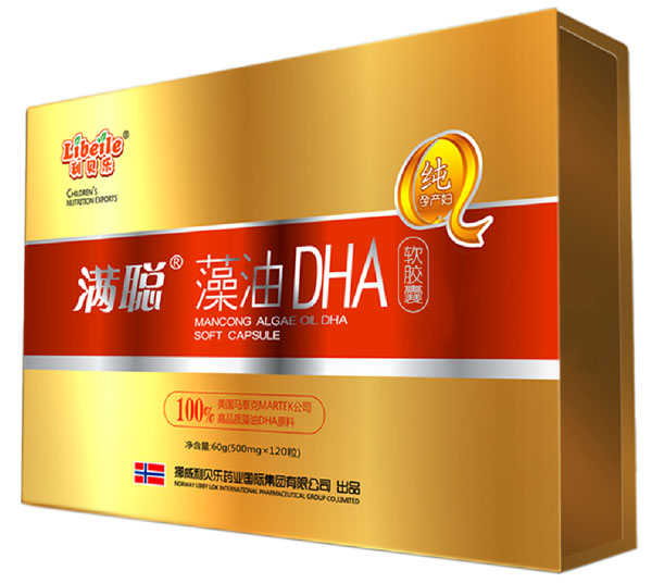 利貝樂(lè)滿聰藻油DHA軟膠囊