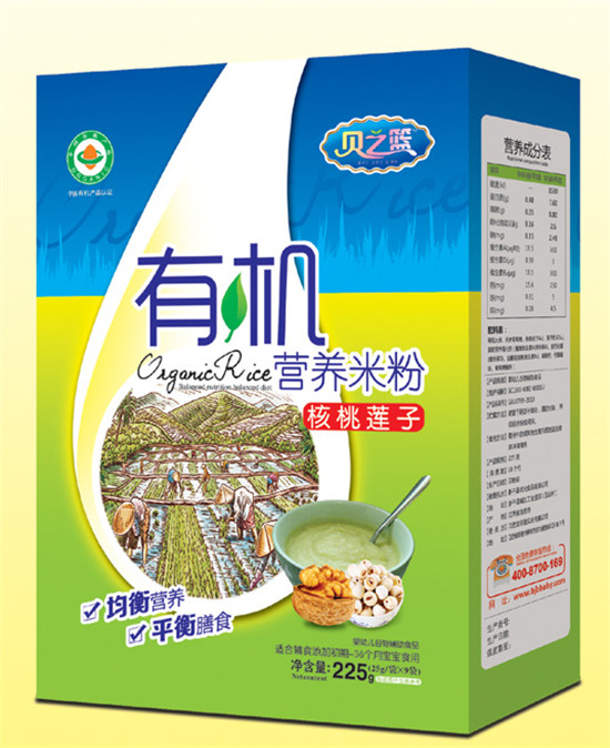   ֮ؐ@ɏ-ЙCIB(yng)׷ۺb