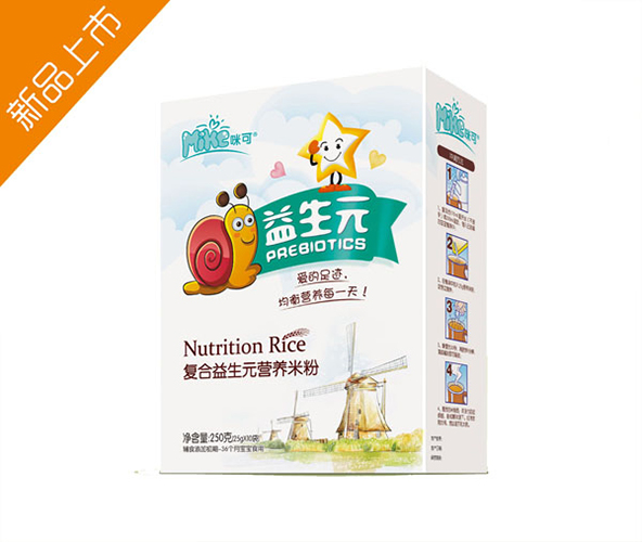 咪可復(fù)合益生元營養(yǎng)米粉盒