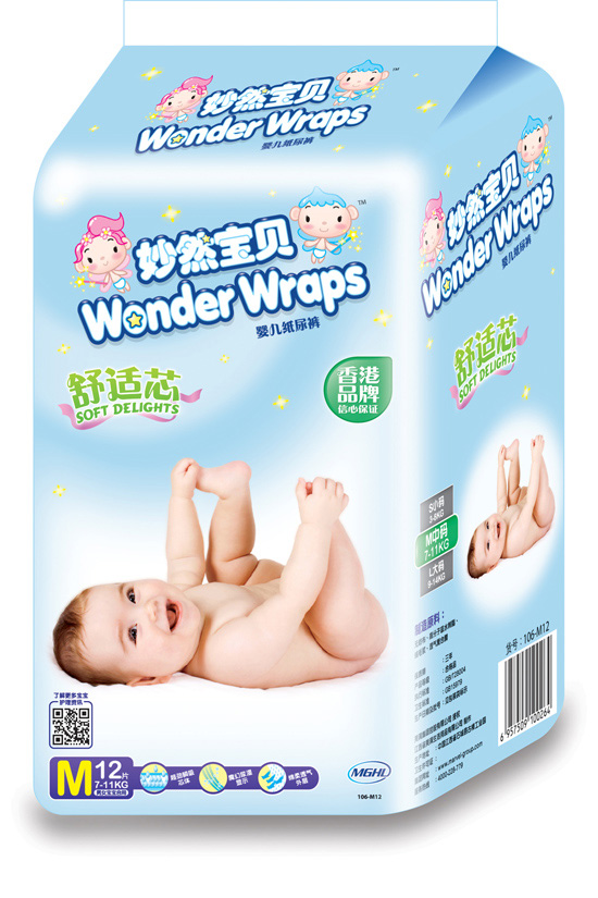 妙然寶貝舒適芯嬰兒紙尿褲M碼12片