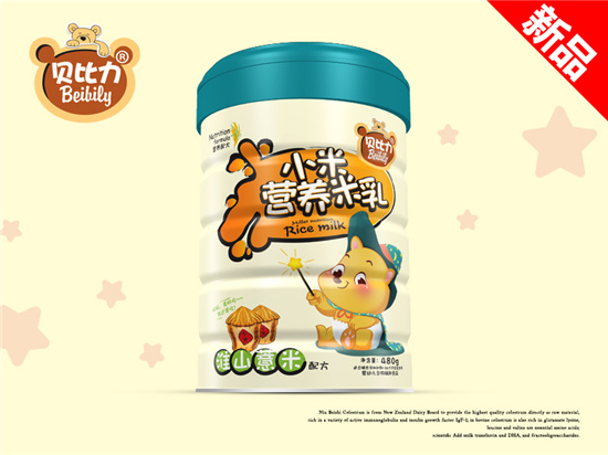  ؐ����С�נI�B(y��ng)���黴ɽ޲���䷽ �b