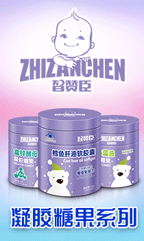 江西齊慧樂實(shí)業(yè)有限公司