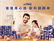 香港金升緣實(shí)業(yè)集團(tuán)有限公司